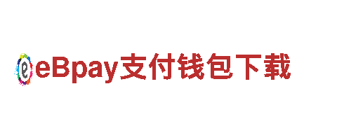 6t体育平台-高新技术企业